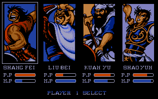 Dynasty Wars (Atari ST) screenshot: Character selection screen