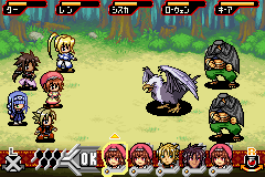 Erementar Gerad: Tozasareshi Uta (Game Boy Advance) screenshot: Angry bird