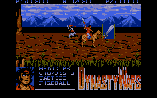 Dynasty Wars (Atari ST) screenshot: A power-up
