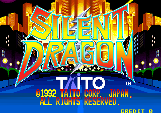 Silent Dragon (Arcade) screenshot: Start screen