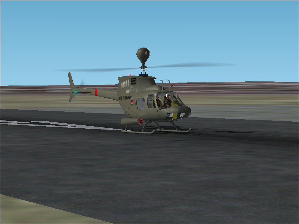 Military Collection (Windows) screenshot: OH-58D Kiowa Warrior - At Simmons Army Airfield.