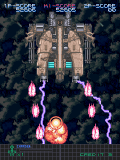 U.N. Defense Force: Earth Joker (Arcade) screenshot: End boss round 1