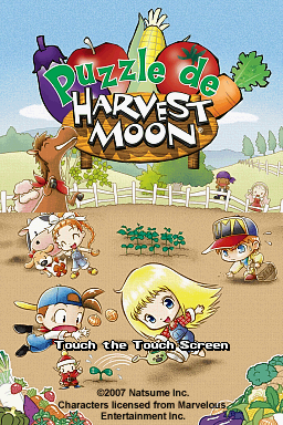 Puzzle de Harvest Moon (Nintendo DS) screenshot: Title Screen