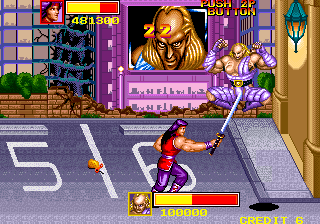 Silent Dragon (Arcade) screenshot: Boss stage 1, note my sword