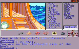 Mindshadow (Amiga) screenshot: On the ship.