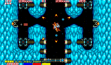 Side Arms Hyper Dyne (Arcade) screenshot: Level 3: Moving passages.<br> The mechanical doorways can be destroyed for a safe passage.