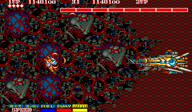 Side Arms Hyper Dyne (Arcade) screenshot: Level 8: Guardian.<br> - <i>Kame-hame-haaaaa!!</i>