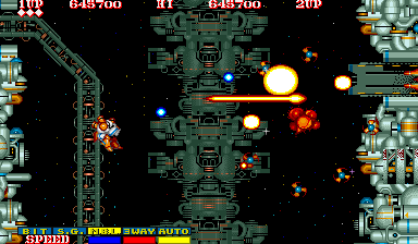 Side Arms Hyper Dyne (Arcade) screenshot: Level 6: Mosquito device.<br> The mosquito device was destroyed, but its tracking missiles will be a pain in the arse.