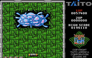 Arkanoid: Revenge of DOH (Apple IIgs) screenshot: You may encounter a "mini-boss" depending on the path you take.