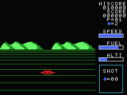 Eagle Fighter (MSX) screenshot: The space ship is airborne