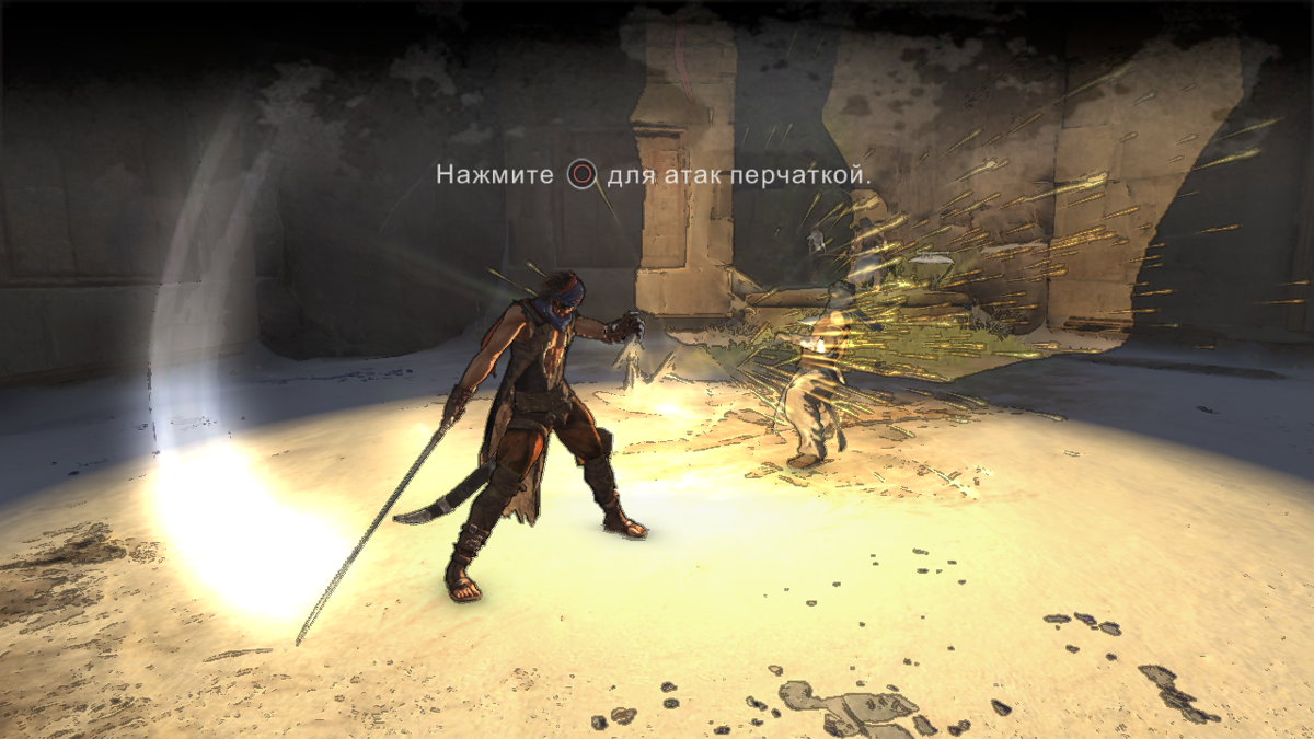 Prince of Persia (PlayStation 3) screenshot: Fighting