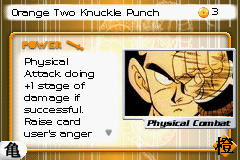 Dragon Ball Z Collectible Card Game (Game Boy Advance) screenshot: Orange Two Knuckle Punch card