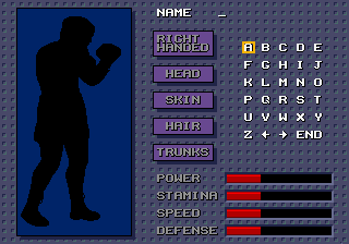 Evander Holyfield's "Real Deal" Boxing (Genesis) screenshot: Character creation screen