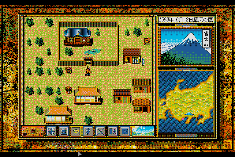 Taikō Risshiden (Sharp X68000) screenshot: In a village