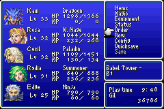 Final Fantasy II (Game Boy Advance) screenshot: Menu