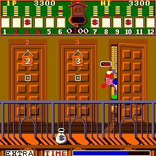 Bank Panic (Arcade) screenshot: Lady blowing you a kiss after saving her from a bandit.