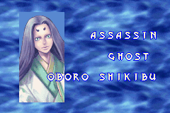 Oriental Blue: Ao no Tengai (Game Boy Advance) screenshot: Oboro Shikibu