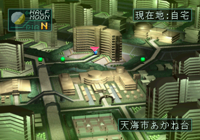 Devil Summoner: Soul Hackers (SEGA Saturn) screenshot: Navigating a district map.