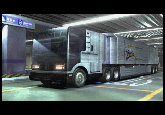 Devil Summoner: Soul Hackers (SEGA Saturn) screenshot: The cool Spookies truck!