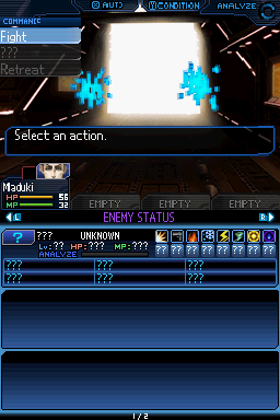 Shin Megami Tensei: Strange Journey (Nintendo DS) screenshot: First battle against unknown... sprites.