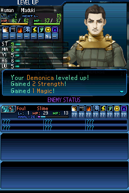 Shin Megami Tensei: Strange Journey (Nintendo DS) screenshot: Leveling up isn't as important here as in other rpgs.