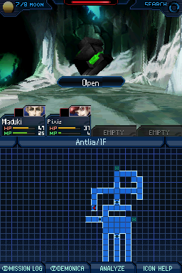 Shin Megami Tensei: Strange Journey (Nintendo DS) screenshot: Open strange objects to get extra items.