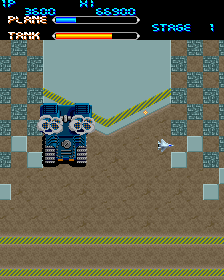 MX 5000 (Arcade) screenshot: Boss stage 1 me horizontal