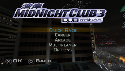 Midnight Club 3: DUB Edition (PSP) screenshot: Main menu