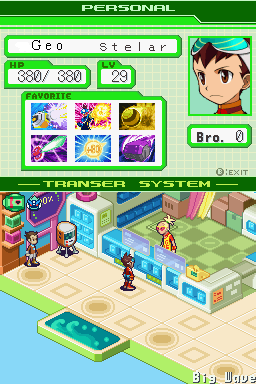 Mega Man Star Force: Dragon (Nintendo DS) screenshot: Shopping