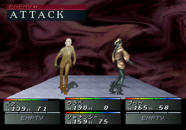 Devil Summoner: Soul Hackers (SEGA Saturn) screenshot: Fighting random enemies.