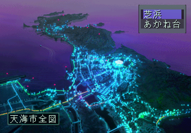 Devil Summoner: Soul Hackers (SEGA Saturn) screenshot: Navigating the ciity map.