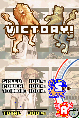Advance Wars: Dual Strike (Nintendo DS) screenshot: Victory!