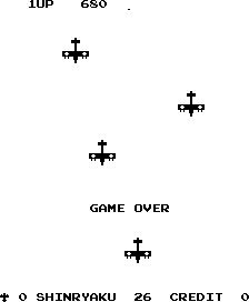 SOS (Arcade) screenshot: Game over