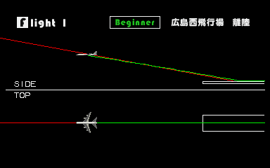 Jet de GO! (PlayStation) screenshot: This graph shows how well you did during take off.