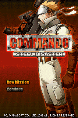 Commando: Steel Disaster (Nintendo DS) screenshot: Title screen. The front end of the game is as no-frills as they get.