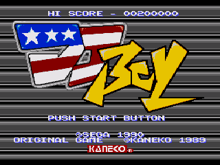 DJ Boy (Genesis) screenshot: Title screen (Japanese version)