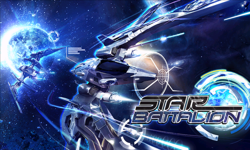 Star Battalion (Android) screenshot: Title screen