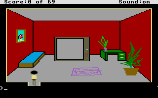 Fuck Quest (Atari ST) screenshot: Inside your hose