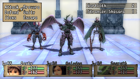 Brave Story: New Traveler (PSP) screenshot: Fight
