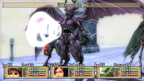 Brave Story: New Traveler (PSP) screenshot: Ultrasonic Wave