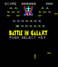 Astro Wars II: Battle in Galaxy (Epoch Super Cassette Vision) screenshot: Demo screen.