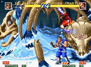World Heroes Perfect (Neo Geo) screenshot: New feature! Your character can now look up!