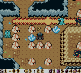 Bomberman Max: Red Challenger (Game Boy Color) screenshot: Defeating two enemies at once