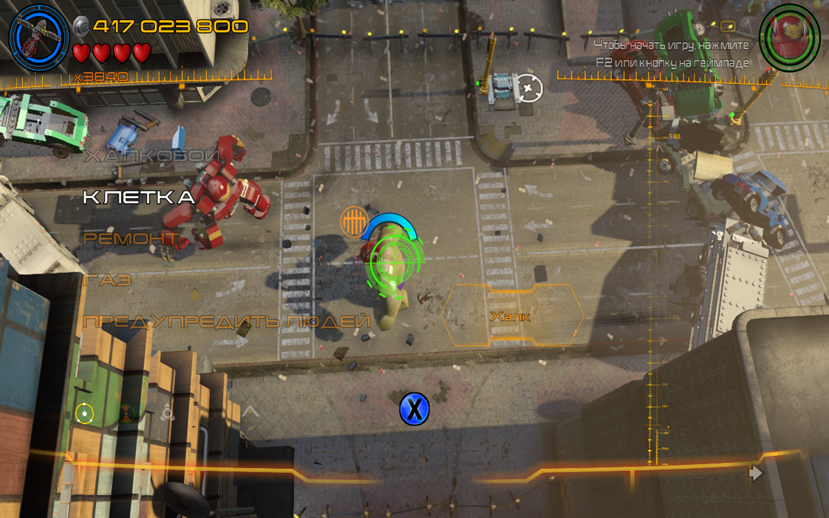 Screenshot of LEGO Marvel Avengers (Windows, 2016) - MobyGames