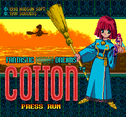 Fantastic Night Dreams: Cotton (TurboGrafx CD) screenshot: Title screen