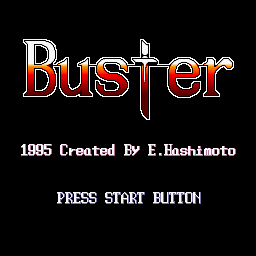 Busted/ハワード バーマン/ポスター