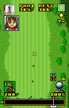 Wonder Classic (WonderSwan Color) screenshot: Aiming on the green