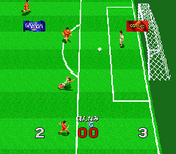 Virtual Soccer (SNES) screenshot: My GK scored a goal?!?!