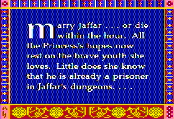 Prince of Persia (Apple II) screenshot: Intro (3)