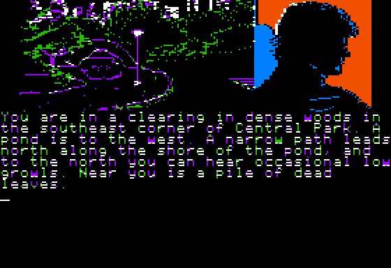 Fahrenheit 451 (Apple II) screenshot: Starting location